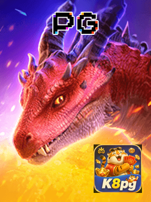 Recursos App K8PG