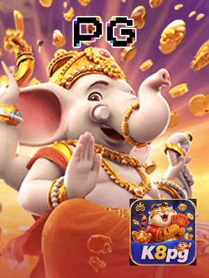 Bônus App K8PG