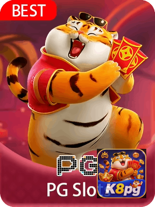 Ganhador K8PG